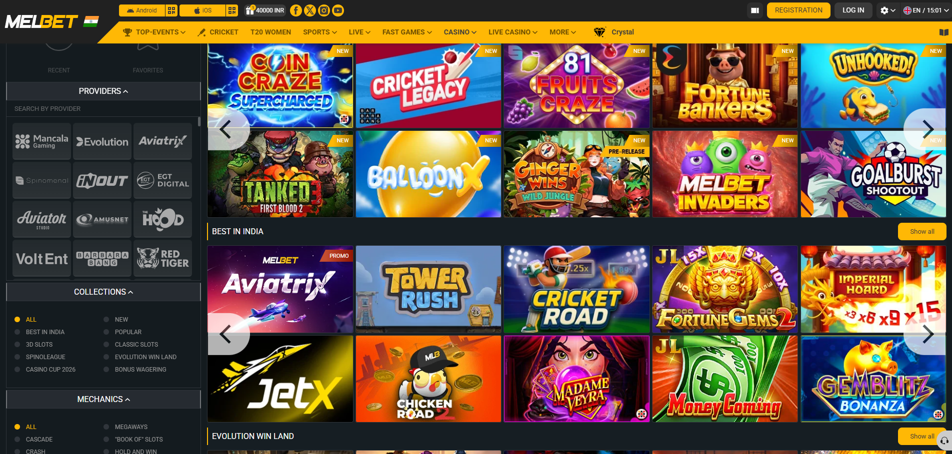 melbet india screenshot 3
